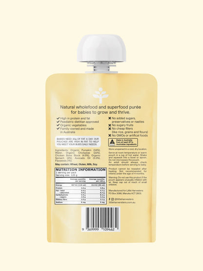 Little Harvesters Baby Smooth Puree (4 months+)