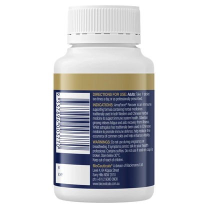 Bioceuticals ArmaForce Recover