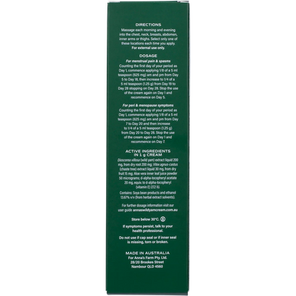 Anna's Wild Yam Cream Menstrual & Menopausal Symptoms