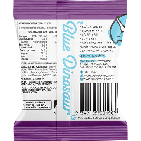 Blue Dinosaur Plant Based Protein Ball