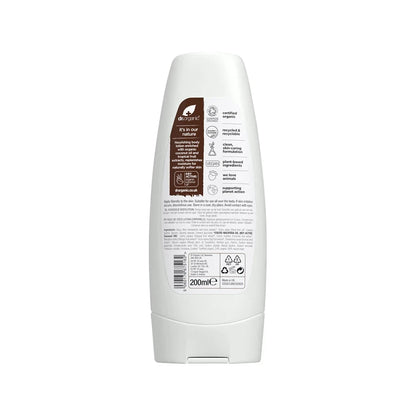 Dr Organic Skin Lotion Organic Virgin Coconut Oil