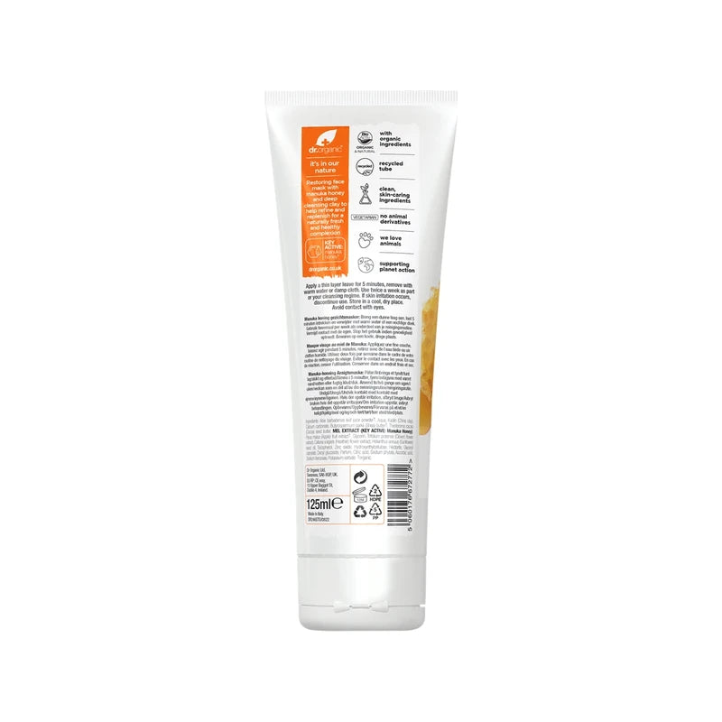 Dr Organic Face Mask Organic Manuka Honey