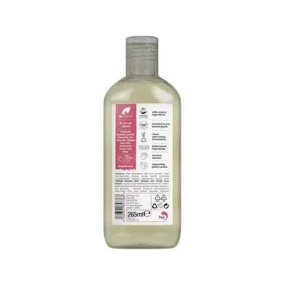 Dr Organic Shampoo Vitamin C with Guava