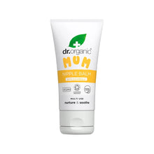 Dr Organic Mum Nipple Balm with Calendula