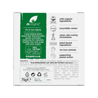 Dr Organic Aloe Vera & Shea Shampoo & Conditioner Bar