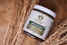Maharishi Ayurveda Amrit Kalash Nectar