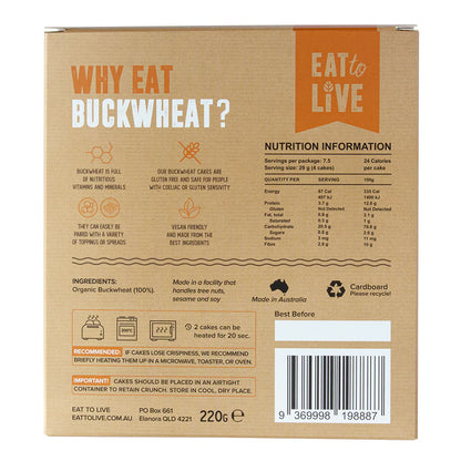 Eat To Live Buckwheat Cakes No Added Salt