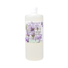 Kin Kin Naturals Laundry Liquid