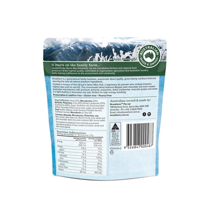 Brookfarm Nut & Fruit Mix Dark Chocolate
