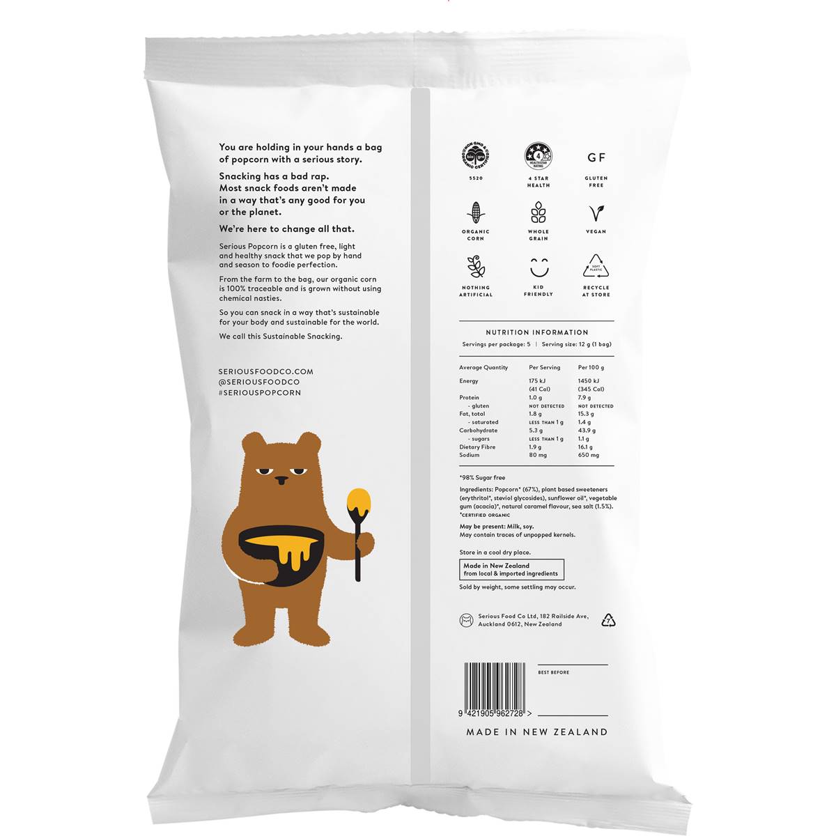 Serious Popcorn Sugar Free (Salted Caramel)