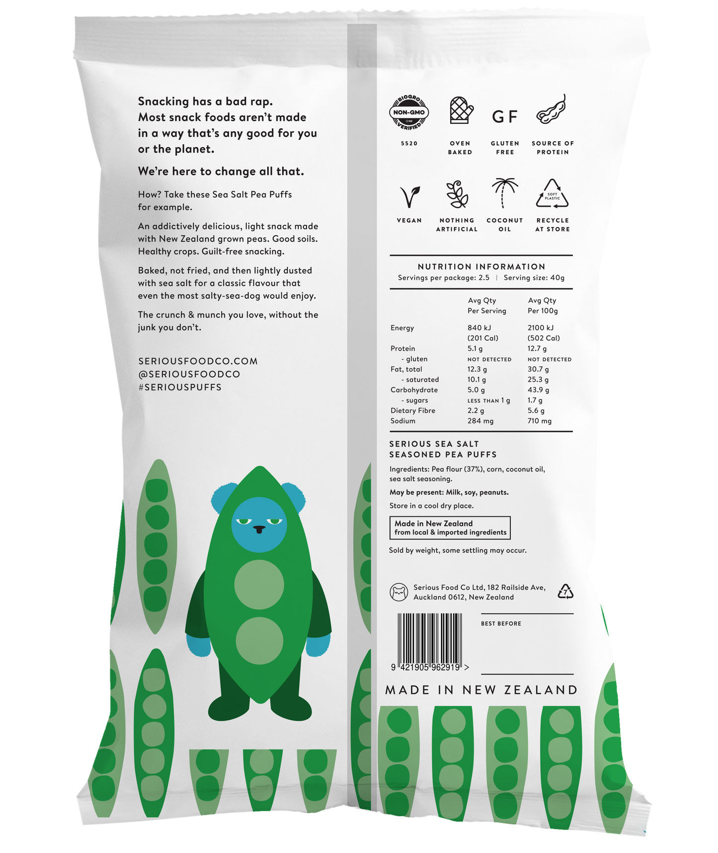 Serious Pea Puffs (Sea Salt)
