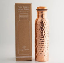 Goodly Gosh Copper Water Bottle Traditional Hammered (Simple Elegance)
