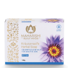 Maharishi Ayurveda Herbal Soap Bar Pitta