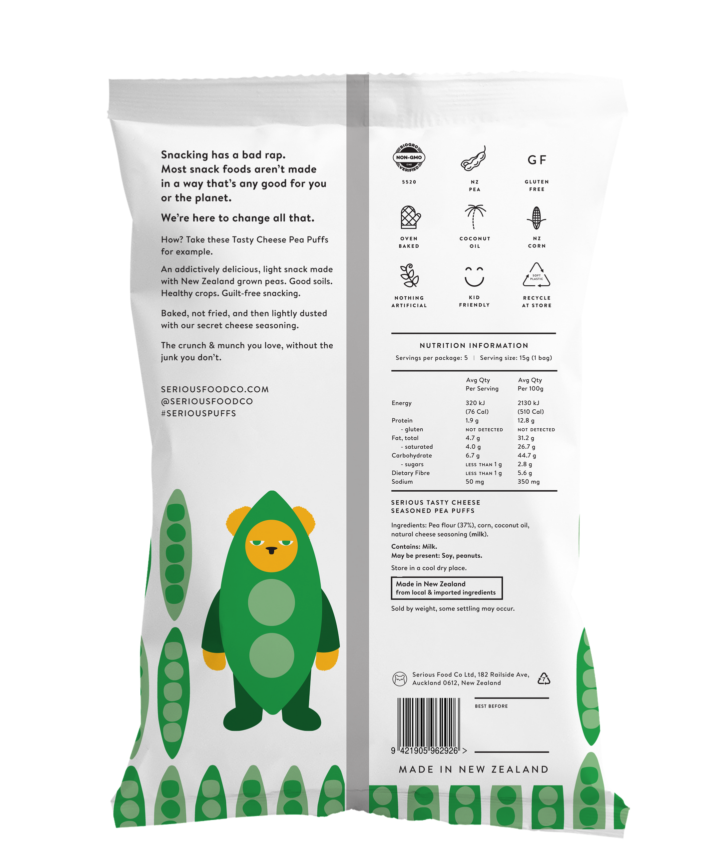 Serious Pea Puffs (Tasty Cheese)