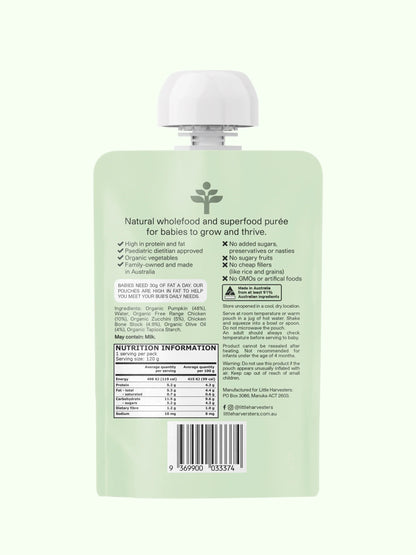 Little Harvesters Baby Smooth Puree (4 months+)