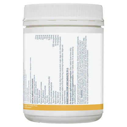 Ethical Nutrients Mega Magnesium Glycinate (5 in 1)