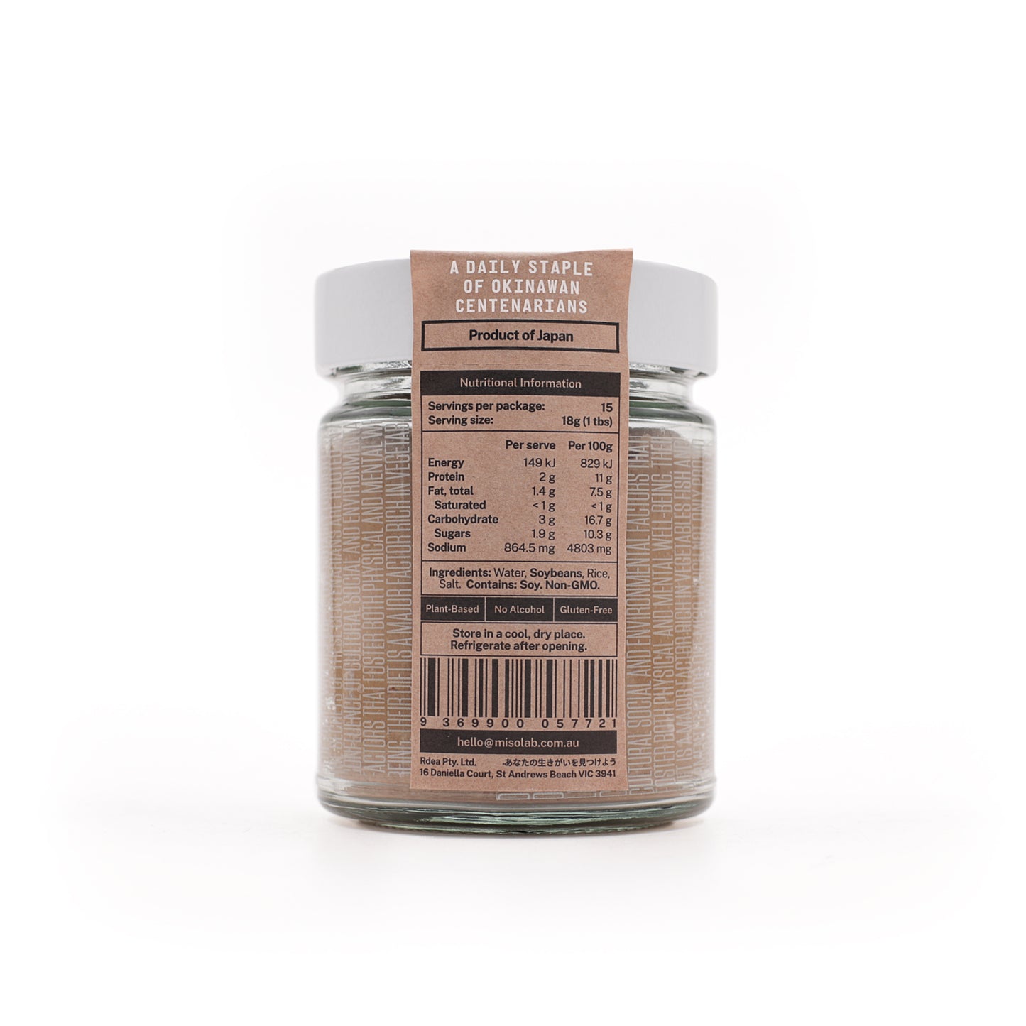 Miso Lab Shiro White Miso Paste