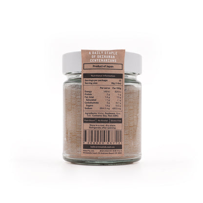 Miso Lab Shiro White Miso Paste