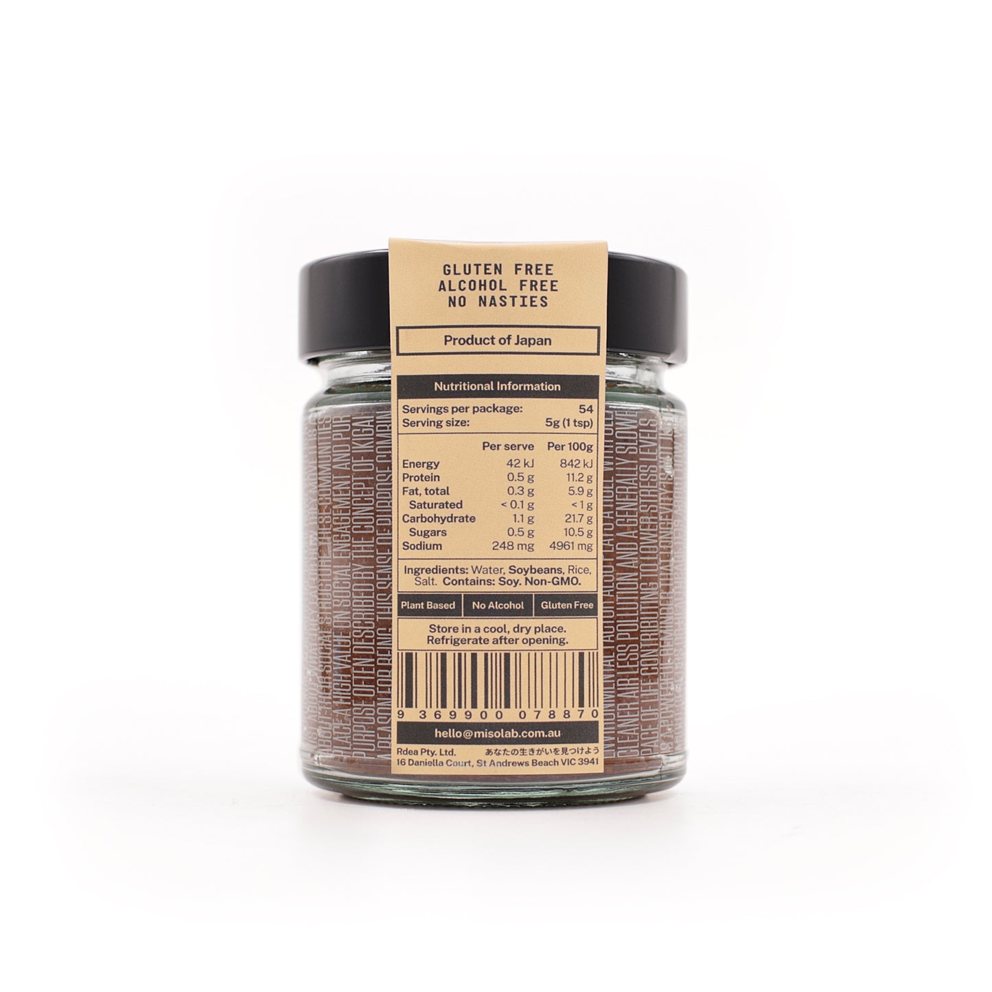 Miso Lab Aka Red Miso Paste