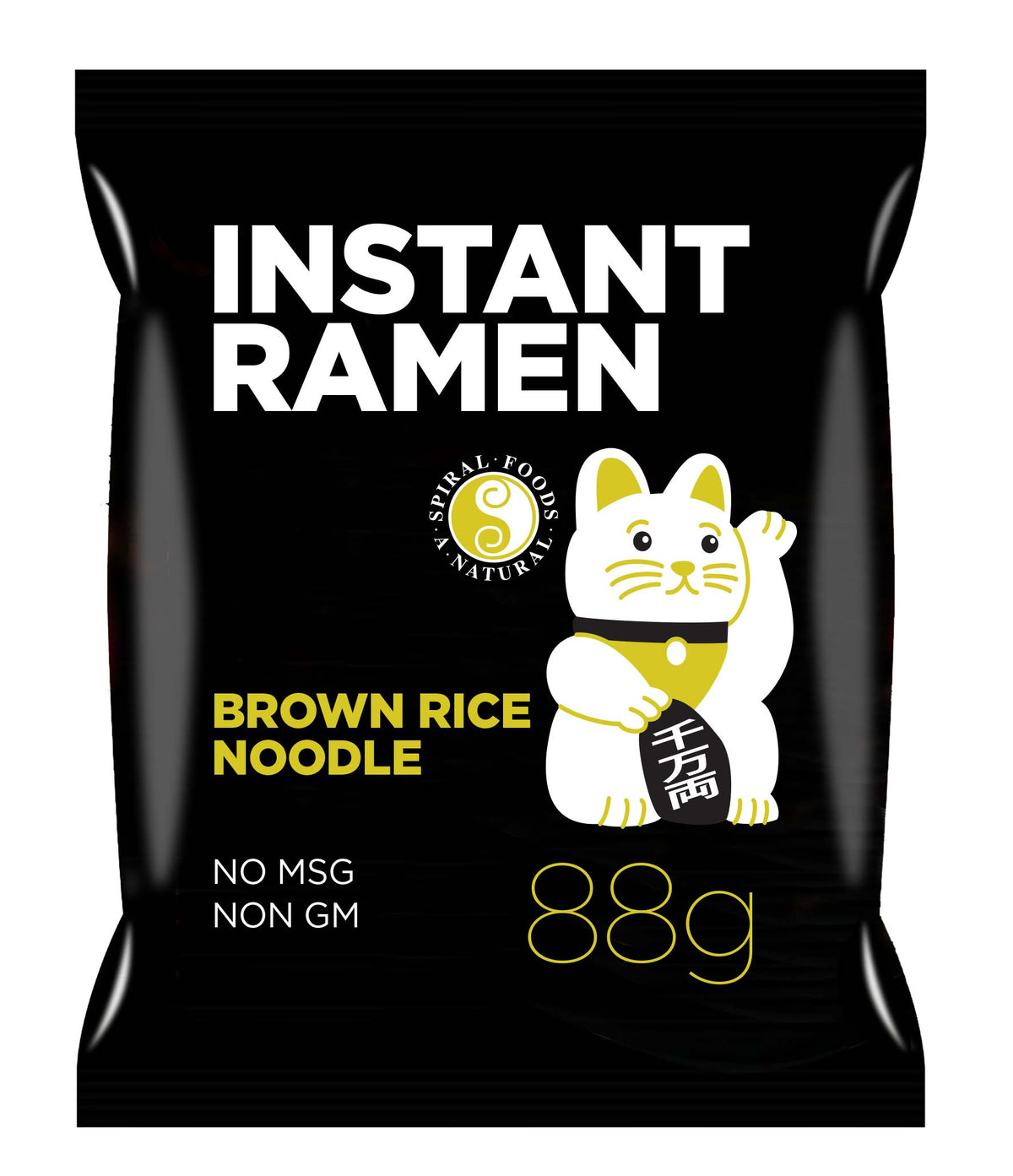 Spiral Foods Brown Rice Ramen