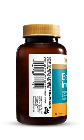 Herbs of Gold Berberine Immunoplex