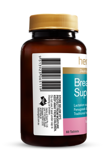 Herbs of Gold - Breast Feeding Support