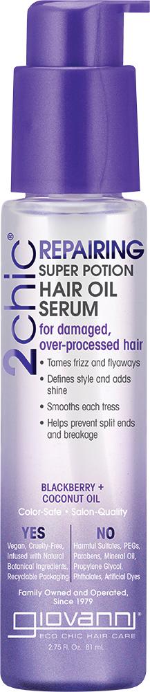 GIOVANNI Hair Oil Serum 2chic Repairing