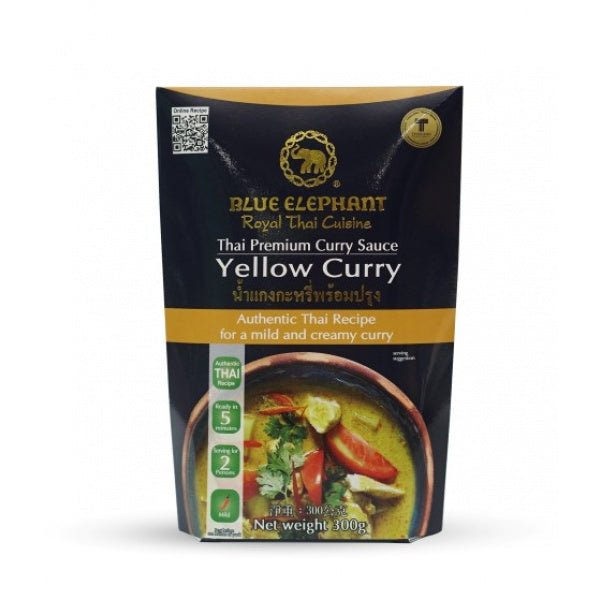 Blue Elephant Yellow Curry Sauce